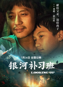 成人在线播放视频